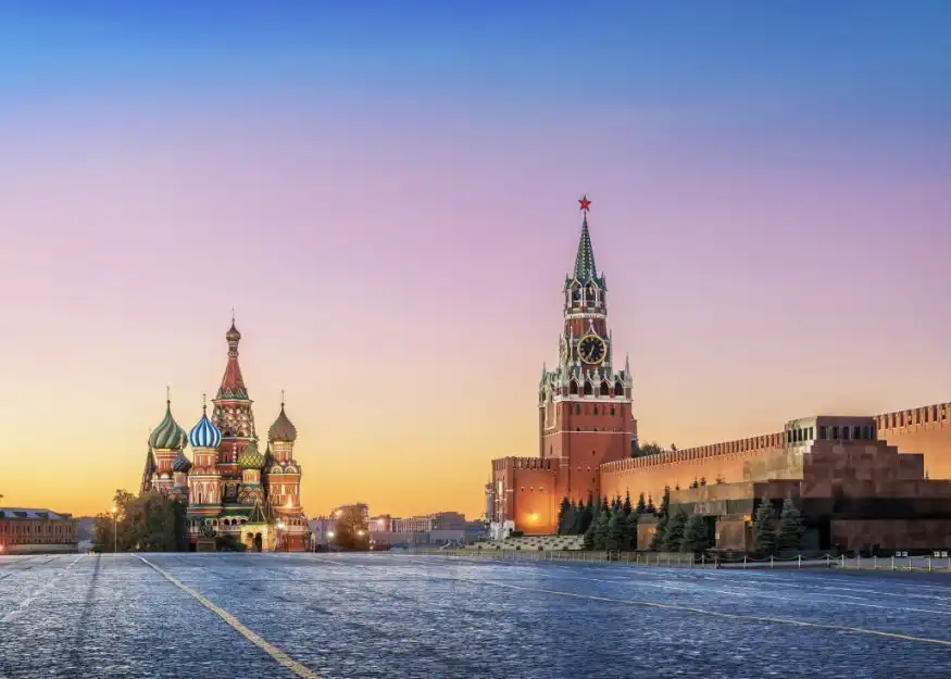 Scopri MOSCA-Cattedrale di San Basilio